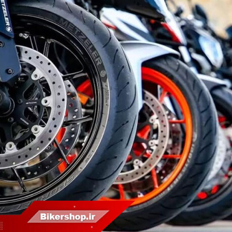 لاستیک موتور سیکلت ایران یاسا