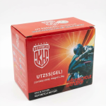 باطری موتور سیکلت 12 ولت 5 آمپر ویو