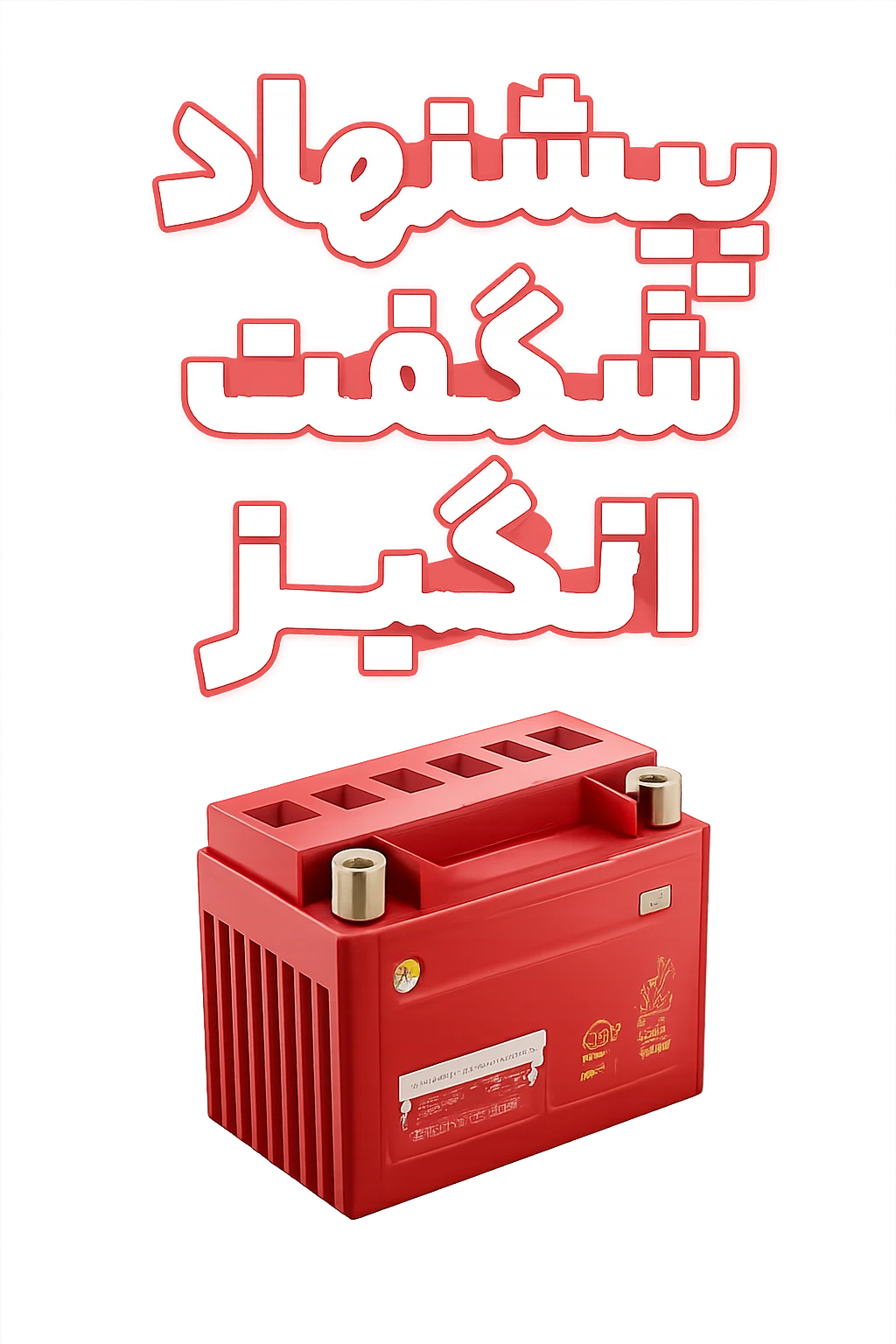 1e124091 dc52 46ac 9874 ea7bacfaa1ba