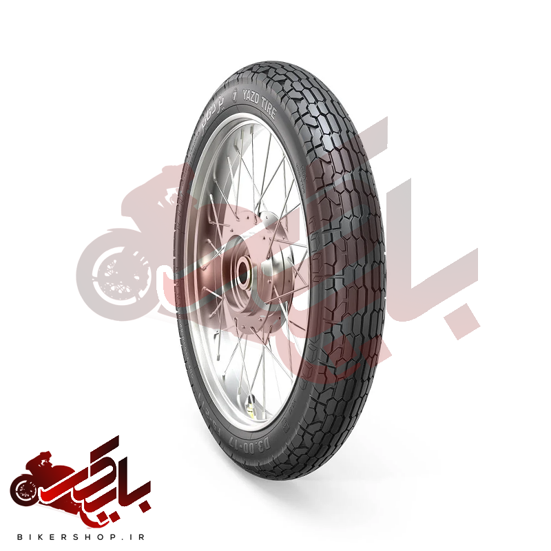 300 17 Brigeston Yazd